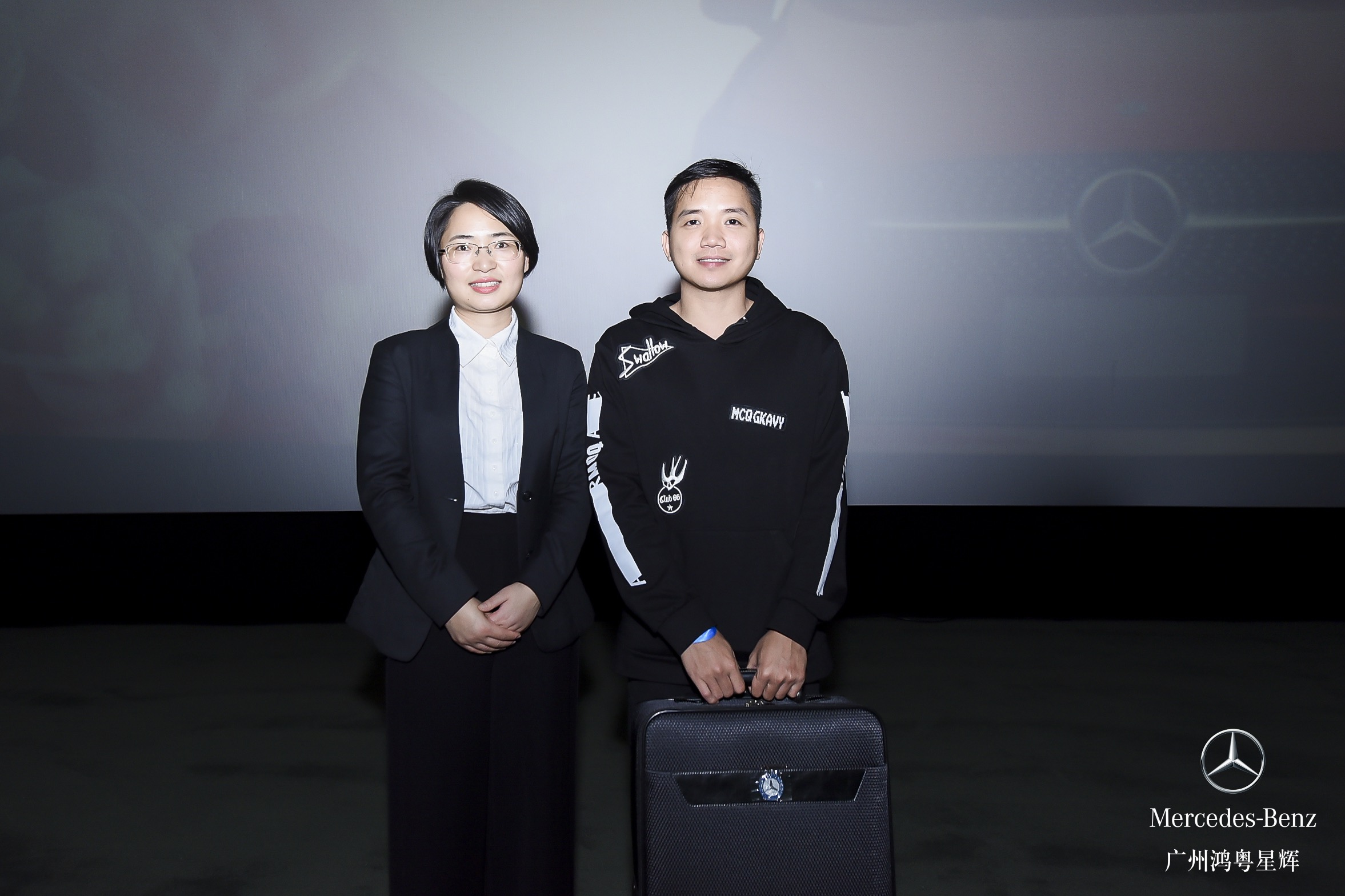 女(nǚ)神駕到 ——鴻粵星輝女(nǚ)神節觀影(yǐng)會(圖18)