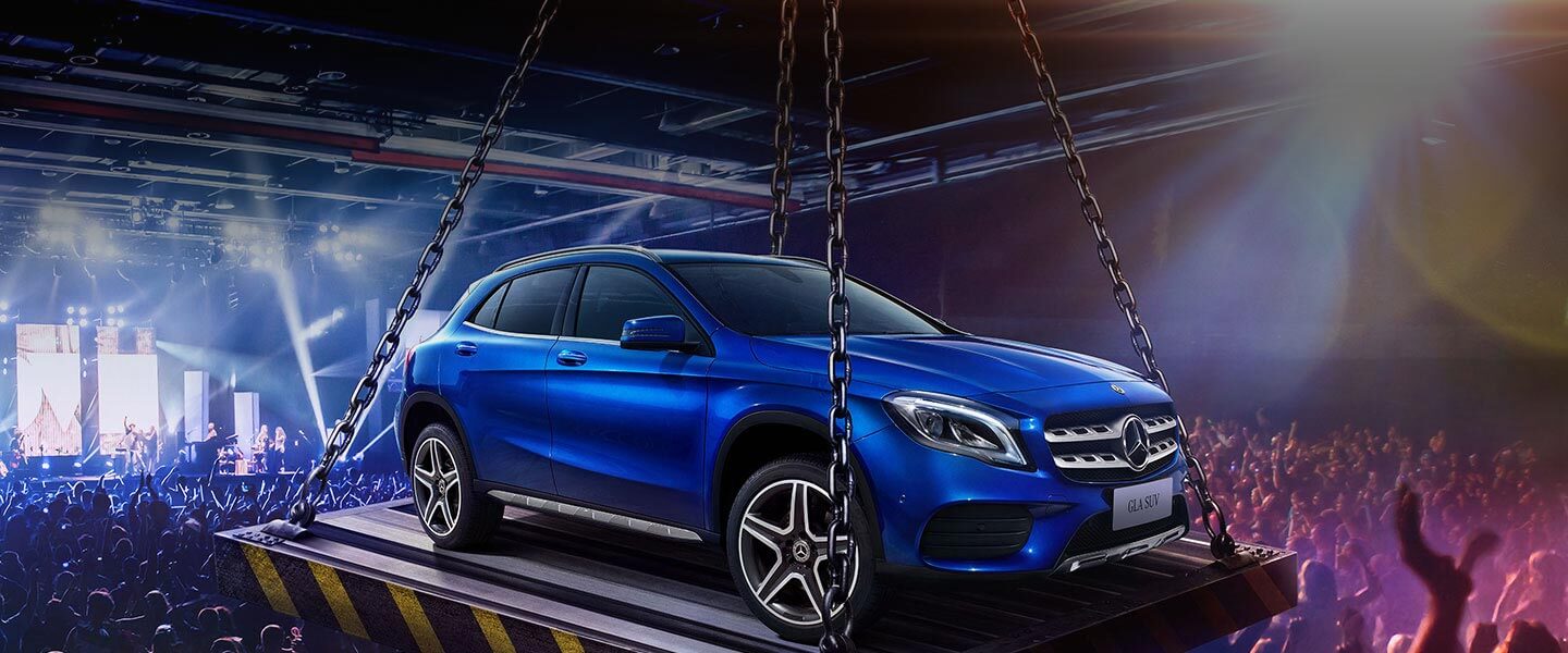 梅賽德斯-奔馳GLA SUV 天生(shēng)無畏勇敢愛！