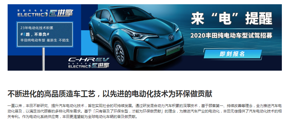 2020款 尊貴天窗(chuāng)版	