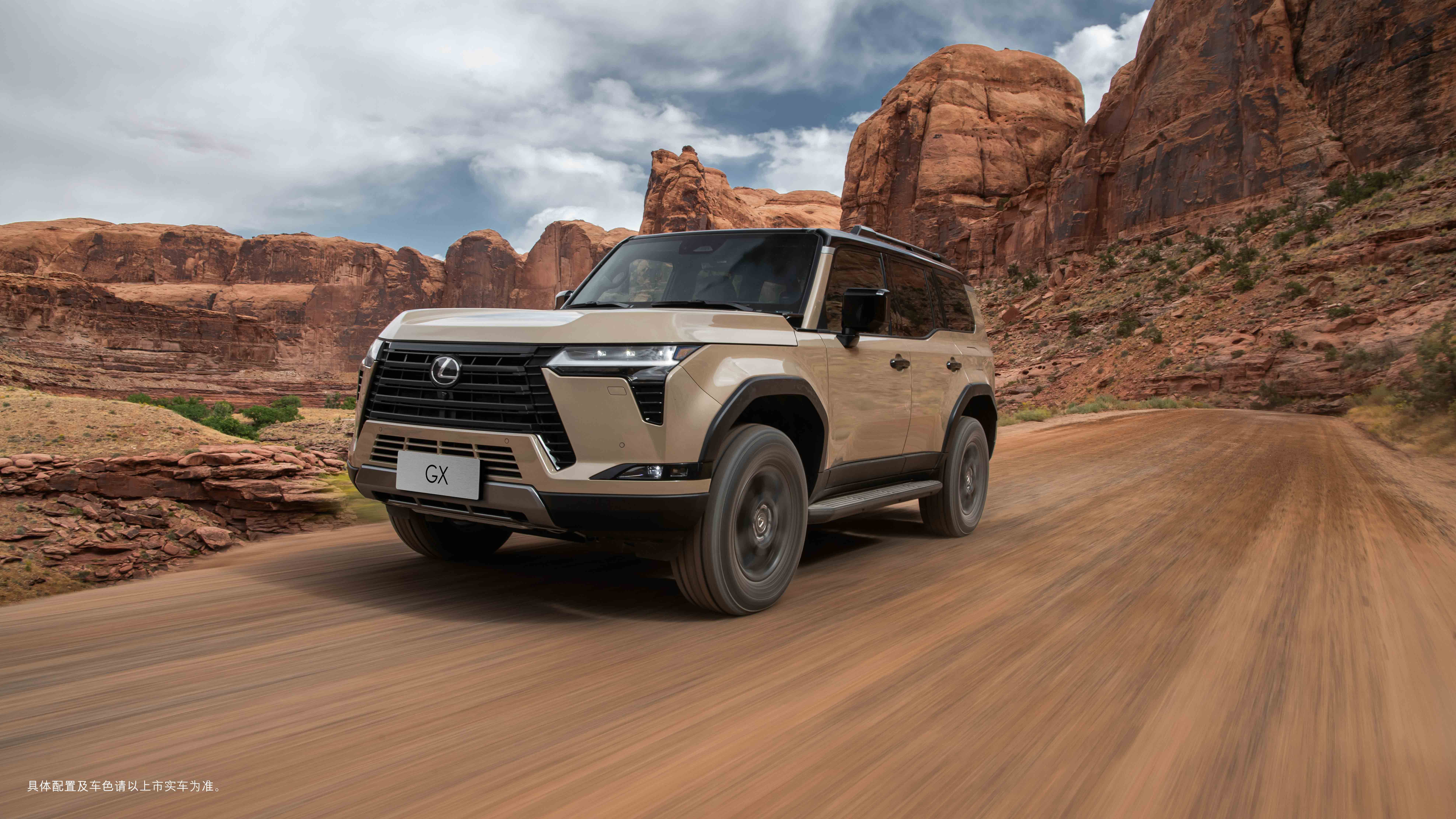 全新一代雷克薩斯GX越野車,它也敢這樣玩?