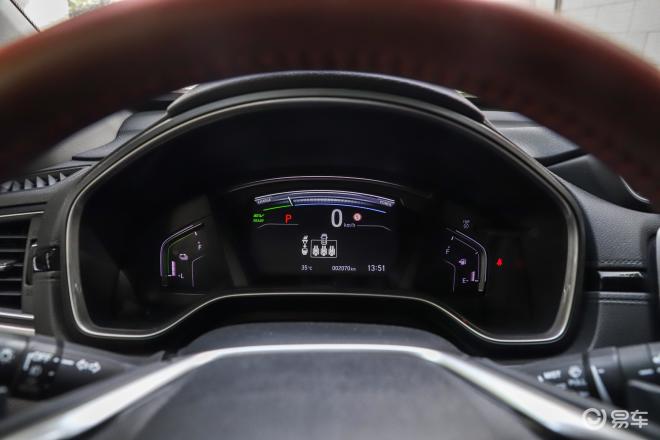 混動皓影(yǐng)内飾(圖3)