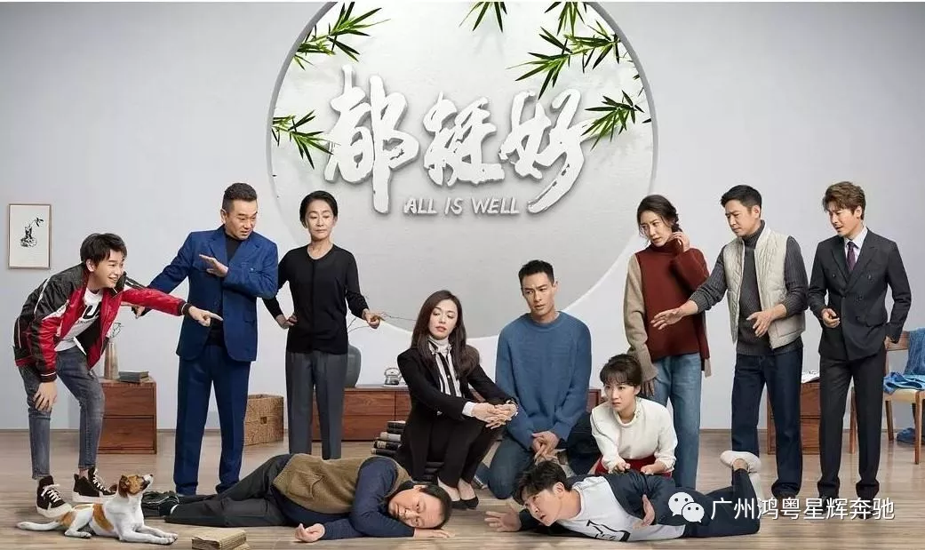 夢想座駕 燃擎縱馳(圖1) 夢想座駕 燃擎縱馳(圖1)