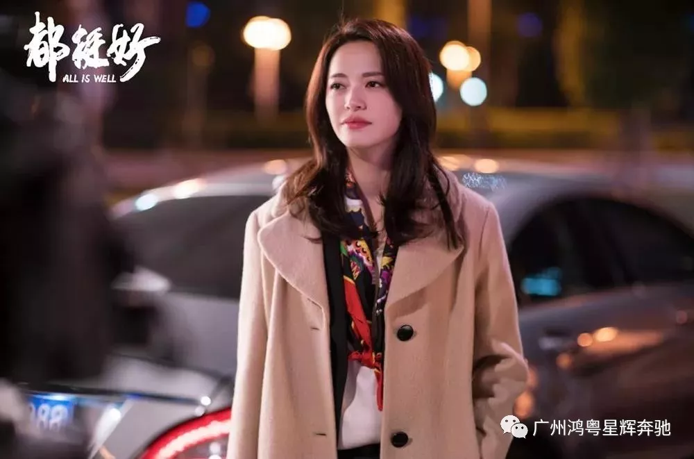 夢想座駕 燃擎縱馳(圖2) 夢想座駕 燃擎縱馳(圖2)