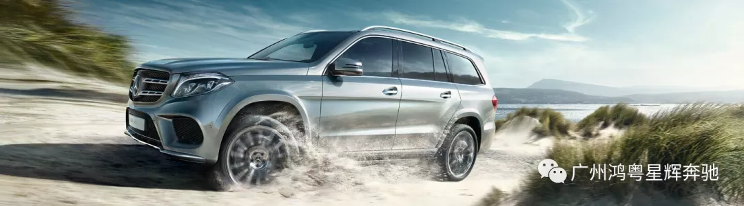 夢想座駕 燃擎縱馳(圖16) 夢想座駕 燃擎縱馳(圖16)