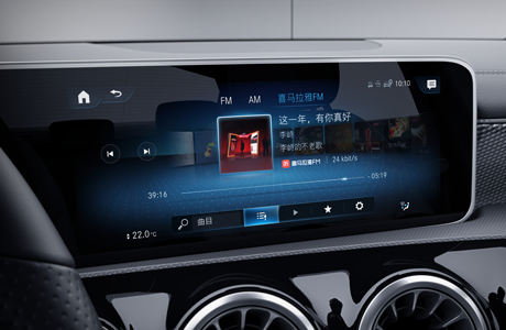 A 200 L 轎車(圖7) 1