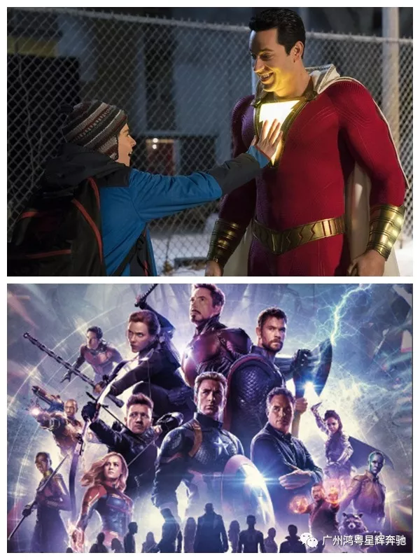 全系調降 即刻享受 ——鴻粵星輝增值稅調降專享會(圖8) 全系調降 即刻享受 ——鴻粵星輝增值稅調降專享會(圖8)