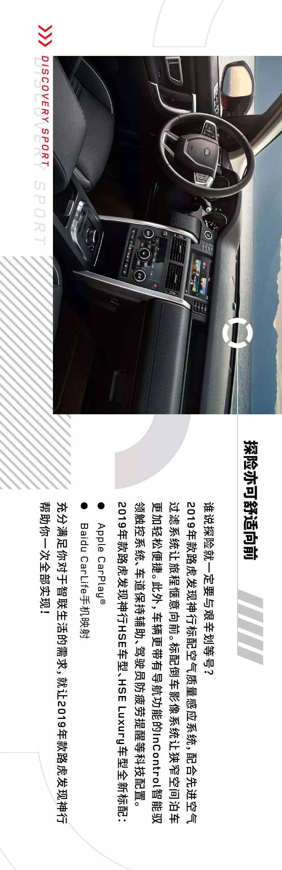 升級,再出發!(圖5) 升級,再出發!(圖5)