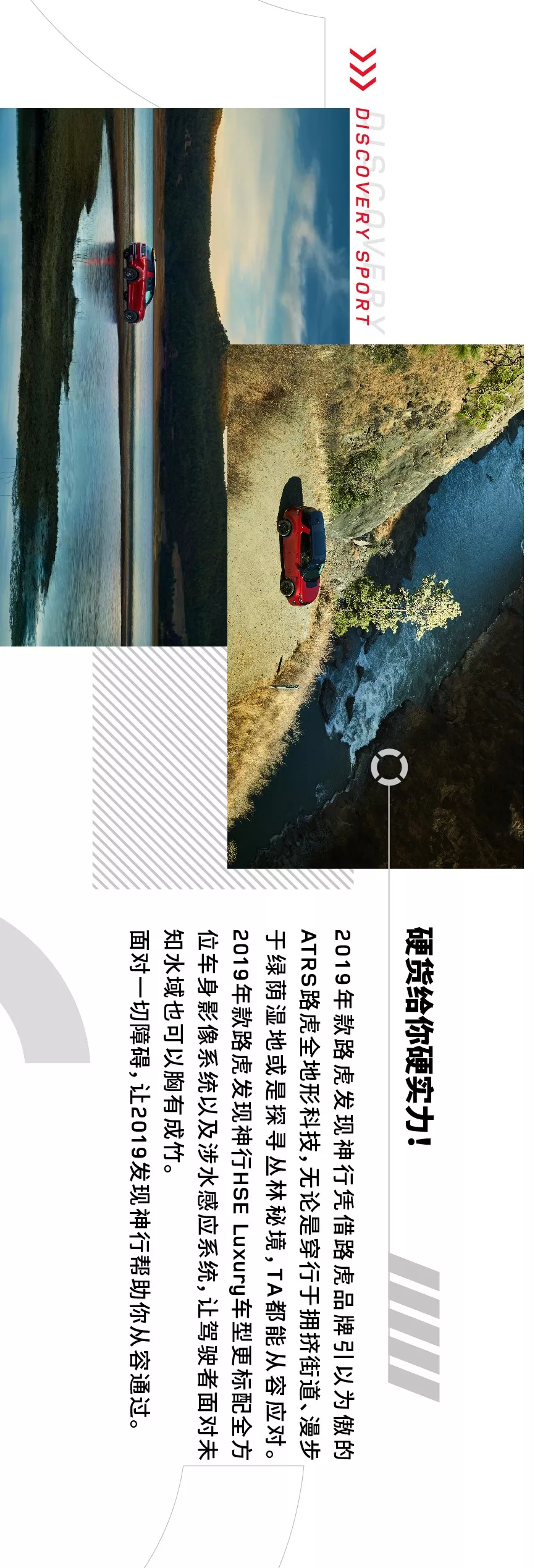 升級,再出發!(圖6) 升級,再出發!(圖6)