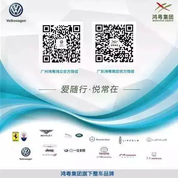 這是一封勇者英雄帖 夠優秀請(qǐng)亮劍 | 途銳越野試駕會火(huǒ)熱(rè)招募中(圖25) 這是一封勇者英雄帖 夠優秀請(qǐng)亮劍 | 途銳越野試駕會火(huǒ)熱(rè)招募中(圖25)