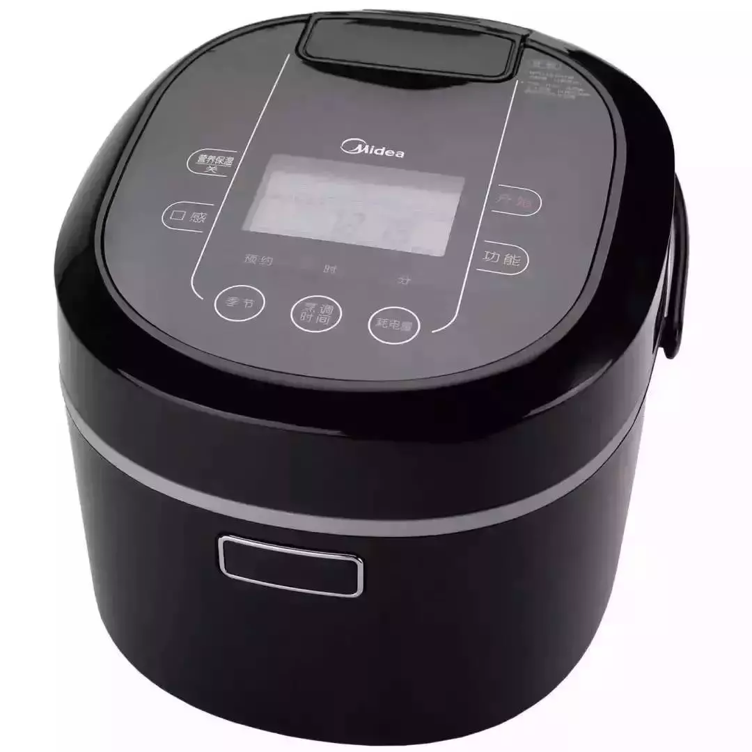 普惠立享!鴻粵進口大(dà)衆官降钜惠直銷會(圖7) 普惠立享!鴻粵進口大(dà)衆官降钜惠直銷會(圖7)