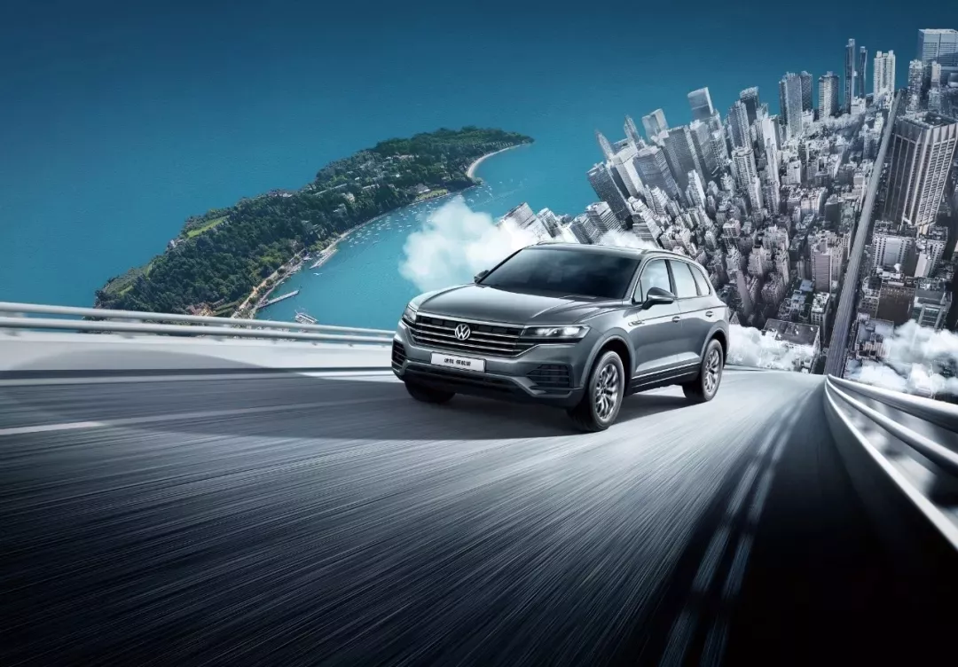 普惠立享!鴻粵進口大(dà)衆官降钜惠直銷會(圖10) 普惠立享!鴻粵進口大(dà)衆官降钜惠直銷會(圖10)