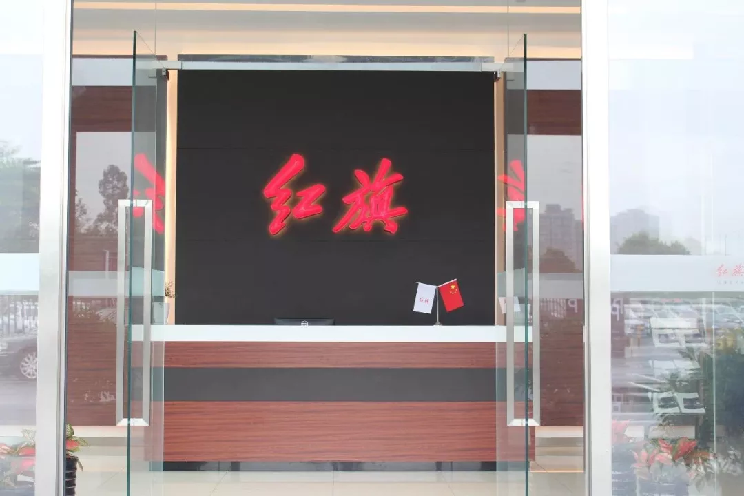 公司簡介(圖6) 公司簡介(圖6)