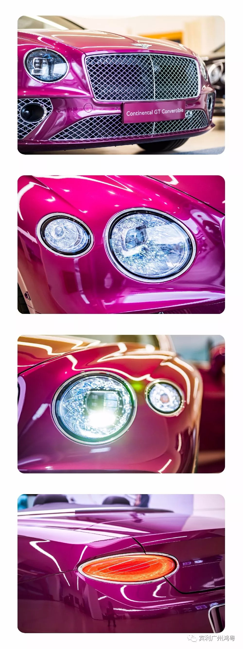 全新賓利歐陸GT敞篷版驚豔亮相(xiàng)(圖2) 全新賓利歐陸GT敞篷版驚豔亮相(xiàng)(圖2)