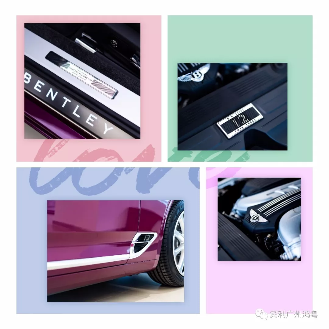 全新賓利歐陸GT敞篷版驚豔亮相(xiàng)(圖5) 全新賓利歐陸GT敞篷版驚豔亮相(xiàng)(圖5)