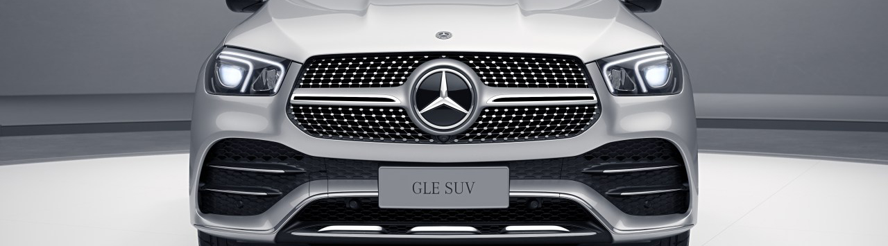 2020款 GLE 350 4MATIC 豪華型(圖1) 進氣格栅,動感十足