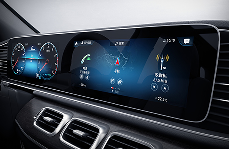 2020款 GLE 350 4MATIC 豪華型(圖8) 1