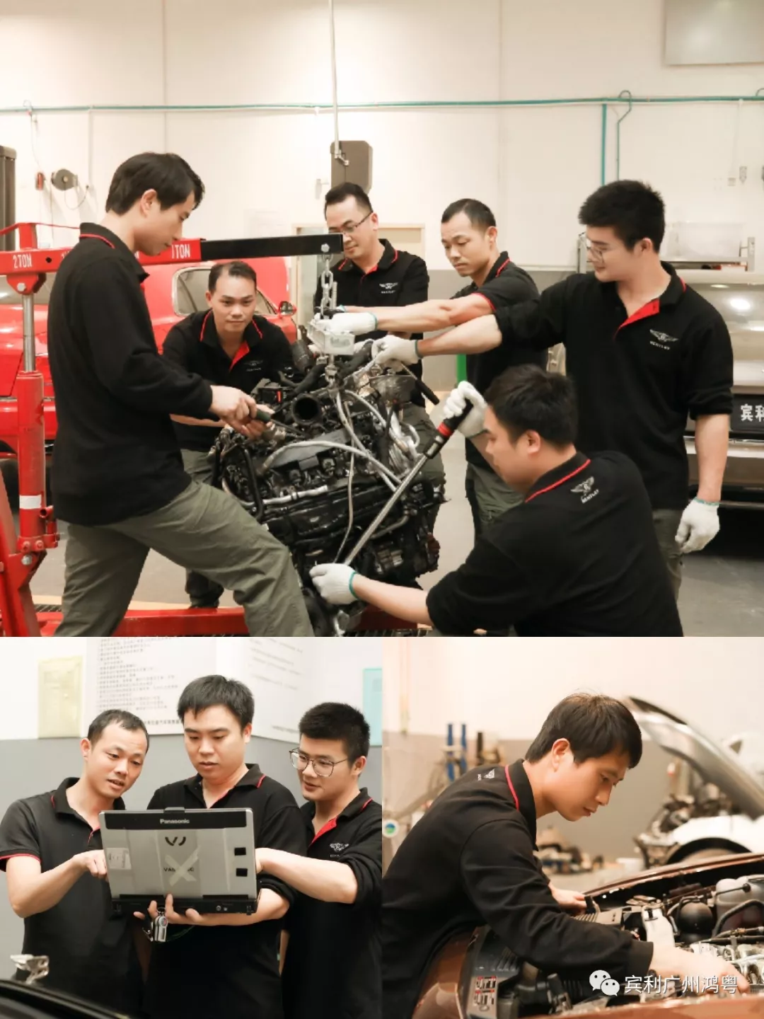 榮譽丨熱(rè)烈祝賀賓利廣州-體(tǐ)育中心榮獲“最具潛力經銷商”及“卓越售後經銷商”兩項殊榮(圖9) 榮譽丨熱(rè)烈祝賀賓利廣州-體(tǐ)育中心榮獲“最具潛力經銷商”及“卓越售後經銷商”兩項殊榮(圖9)