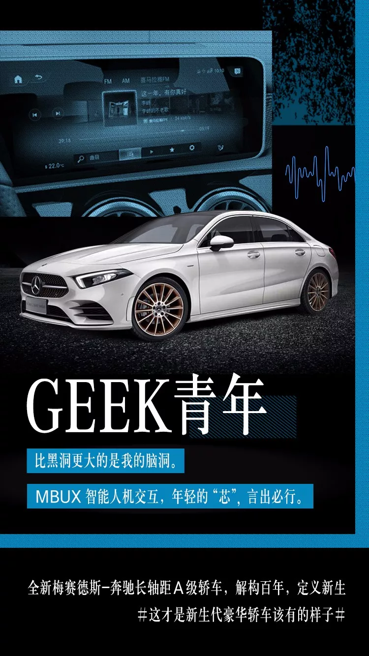 新生(shēng)代青年(nián)該有的樣子,你(nǐ)具備嗎(ma)?(圖6) 新生(shēng)代青年(nián)該有的樣子,你(nǐ)具備嗎(ma)?(圖6)