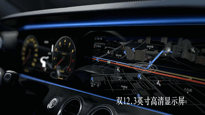 智者,大(dà)成丨新款梅賽德斯-奔馳E級車煥“芯”上市 再領豪華行政座駕典範(圖20) 智者,大(dà)成丨新款梅賽德斯-奔馳E級車煥“芯”上市 再領豪華行政座駕典範(圖20)