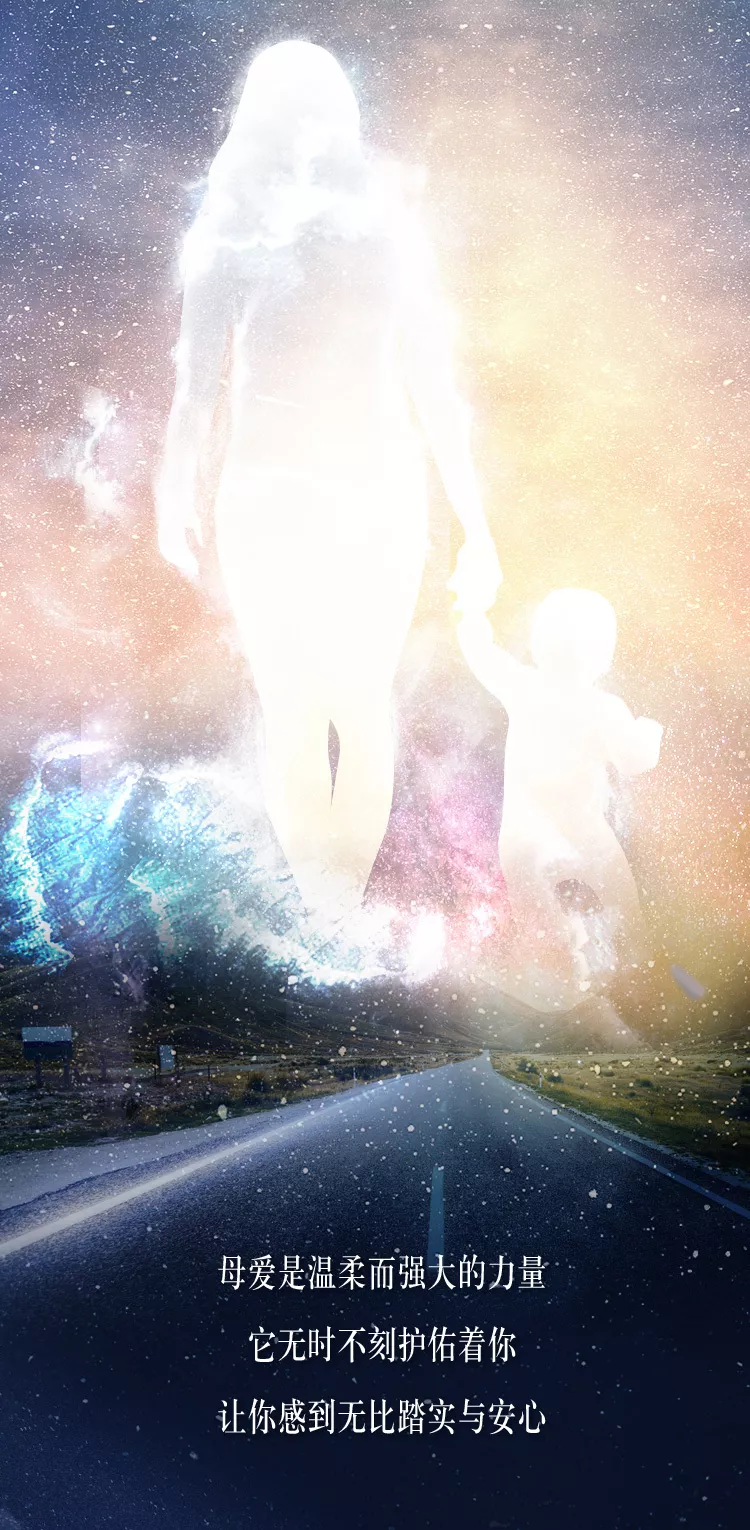 母親節祝福丨愛你(nǐ),不止3000遍(圖5) 母親節祝福丨愛你(nǐ),不止3000遍(圖5)