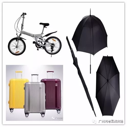 【星徽一載 璀璨新征程】 鴻粵昱輝一周年(nián)店(diàn)慶(圖9) 【星徽一載 璀璨新征程】 鴻粵昱輝一周年(nián)店(diàn)慶(圖9)