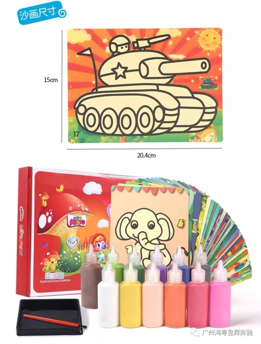 馳久童心|花都(dōu)鴻粵奔馳兒童節進口車特惠專場主題活動(圖10)