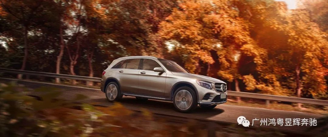 馳久童心|花都(dōu)鴻粵奔馳兒童節進口車特惠專場主題活動(圖28)