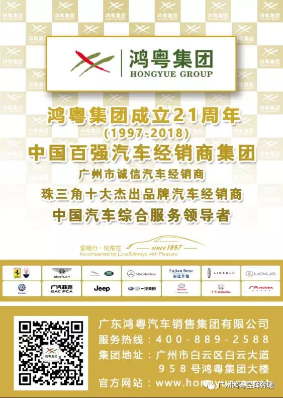 梅賽德斯-奔馳GLA SUV 天生(shēng)無畏勇敢愛!(圖7) 梅賽德斯-奔馳GLA SUV 天生(shēng)無畏勇敢愛!(圖7)