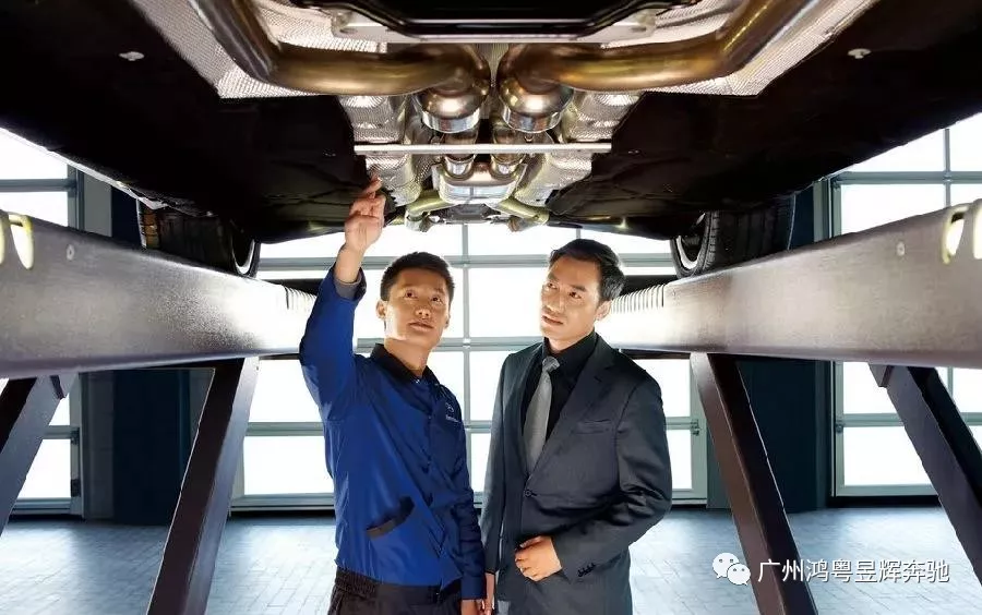 【星 • 招募】花都(dōu)鴻粵奔馳“更懂(dǒng)你(nǐ)的保養”車主愛車講座開課啦(圖9) 【星 • 招募】花都(dōu)鴻粵奔馳“更懂(dǒng)你(nǐ)的保養”車主愛車講座開課啦(圖9)