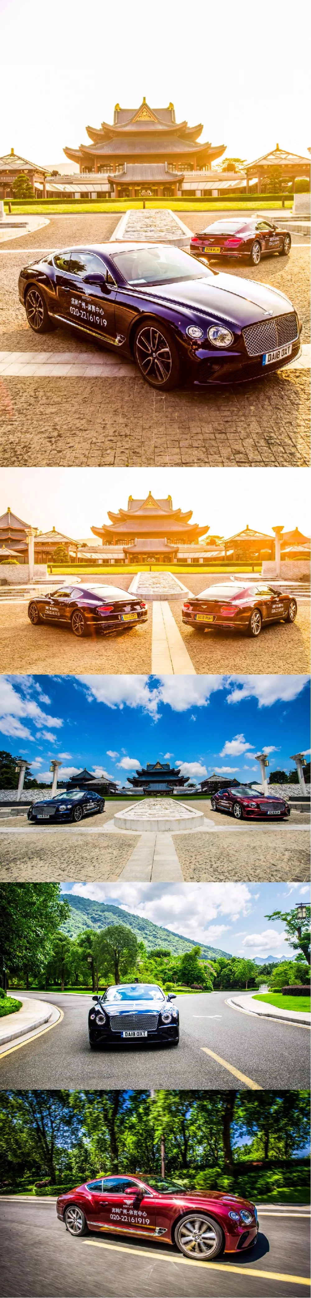 活動回顧 丨 全新賓利歐陸GT 試乘試駕體(tǐ)驗會圓滿結束(圖5) 活動回顧 丨 全新賓利歐陸GT 試乘試駕體(tǐ)驗會圓滿結束(圖5)