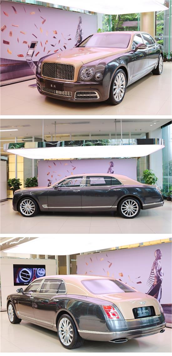 新車到店(diàn)丨慕尚長軸距版•玫瑰金配磁力灰(圖2)