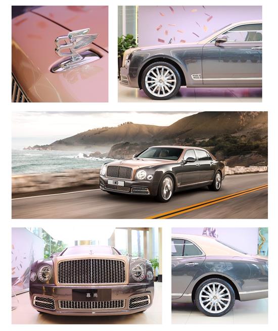 新車到店(diàn)丨慕尚長軸距版•玫瑰金配磁力灰(圖3)