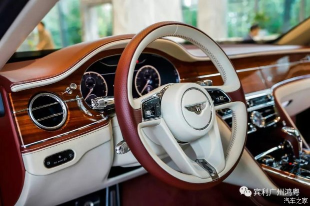 賓利全新飛馳廣州獨家首發私密品鑒會圓滿結束(圖11) 賓利全新飛馳廣州獨家首發私密品鑒會圓滿結束(圖11)