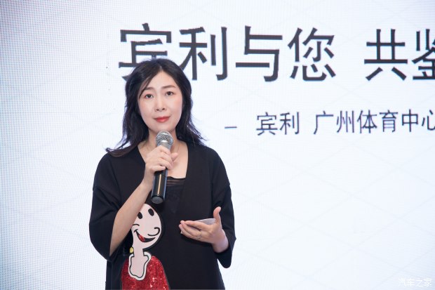 活動回顧丨 賓利百年(nián)禮贊慶典晚宴完美落幕(圖1)