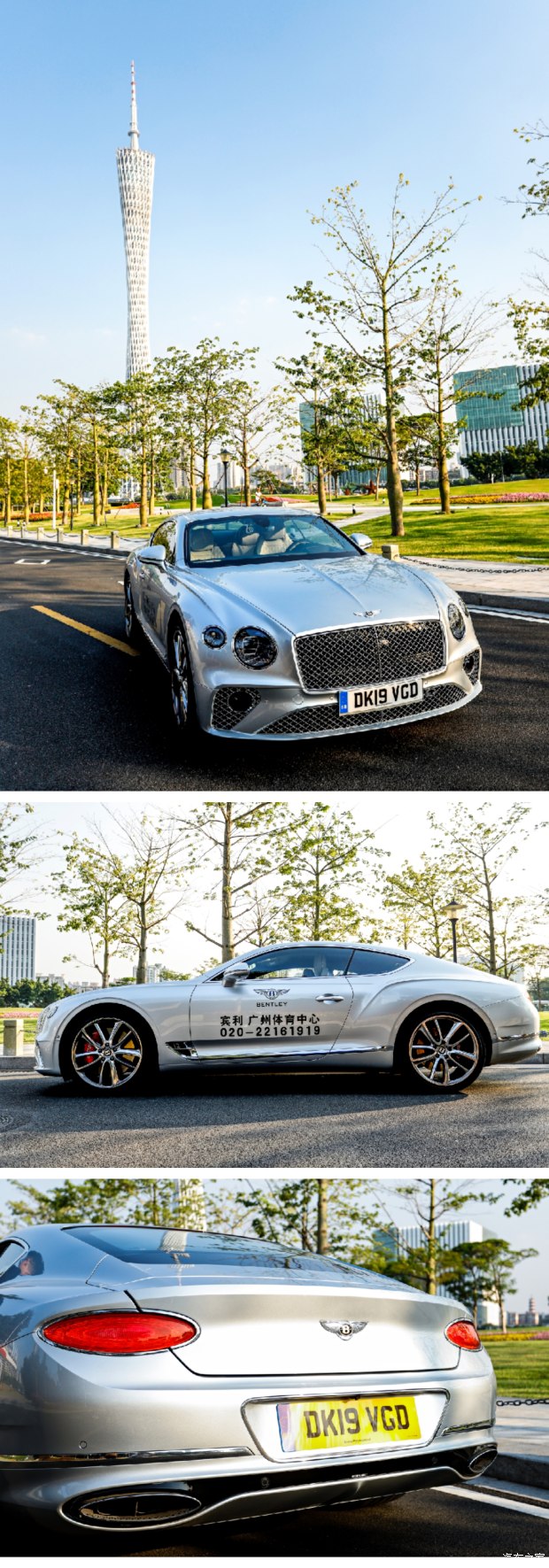 活動回顧丨 賓利百年(nián)禮贊慶典晚宴完美落幕(圖6)