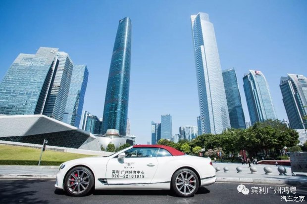 活動回顧丨全新歐陸 GT 敞篷版駕控體(tǐ)驗日(rì)(圖1)