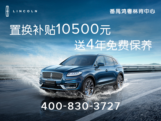 1574909006149176.jpg 航海家.jpg