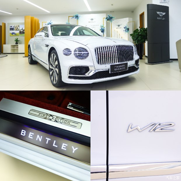 全新賓利飛馳,馳騁于天地間(圖6) 全新賓利飛馳,馳騁于天地間(圖6)