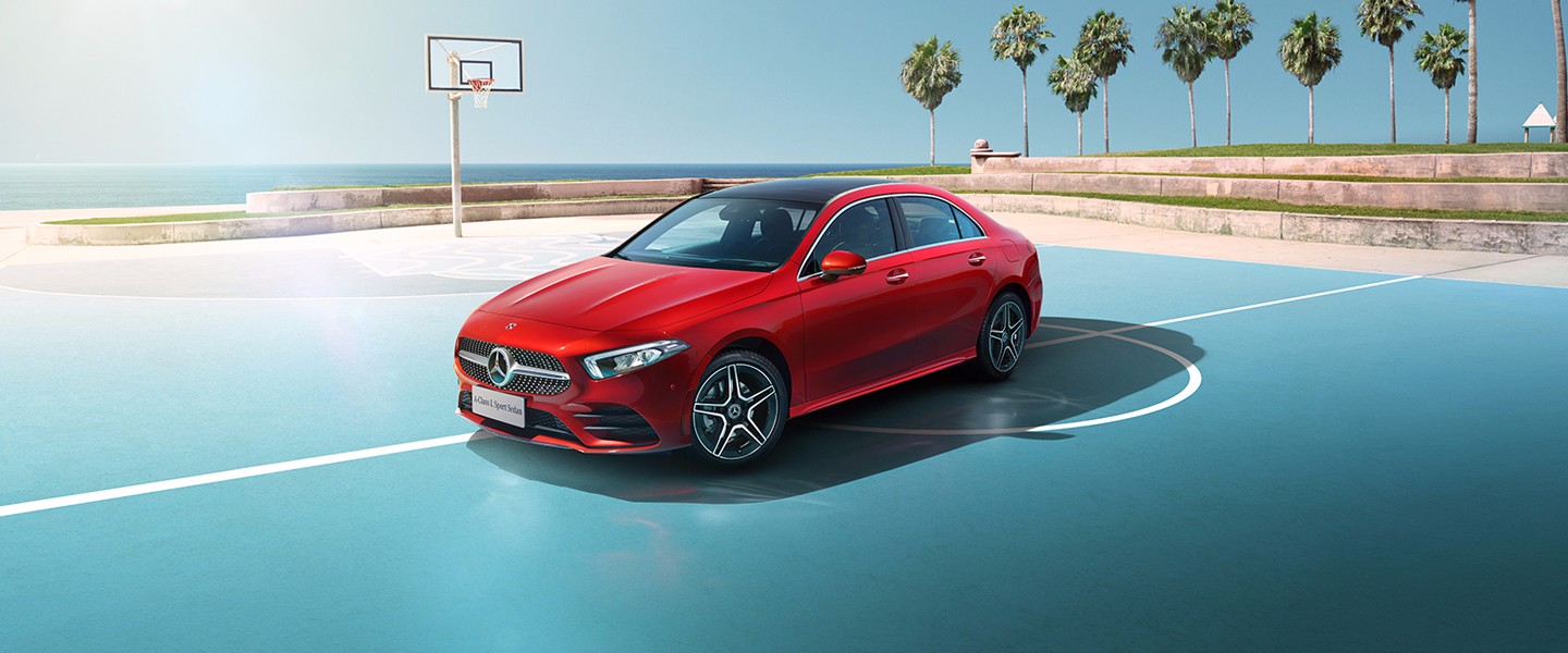 全新長軸距A級轎車