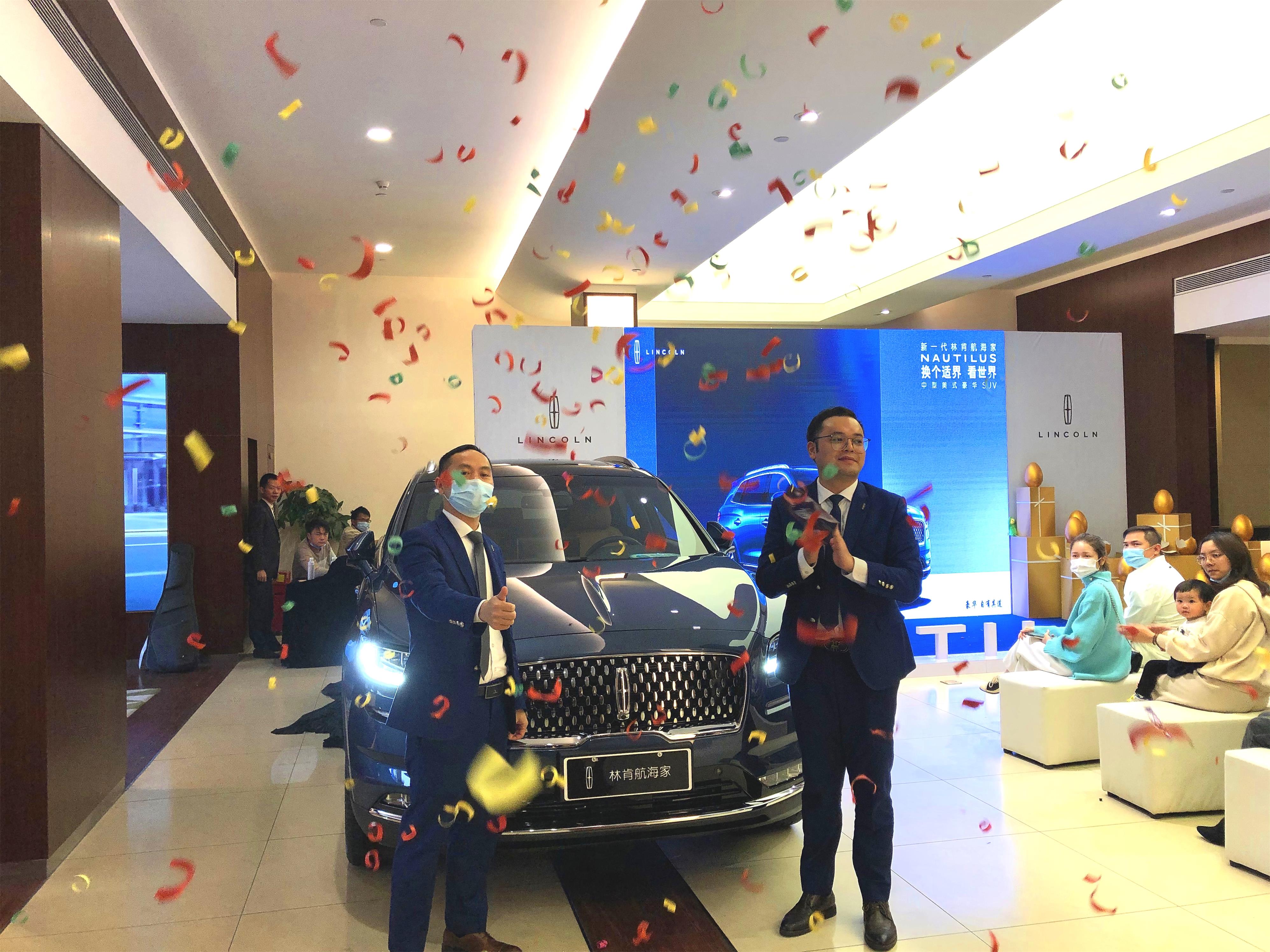 番禺林肯國(guó)産航海家預售品鑒會完滿結束(圖10)