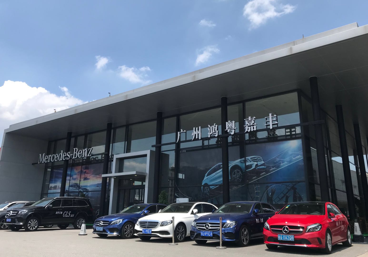 關于我們(圖1) 關于我們(圖1)