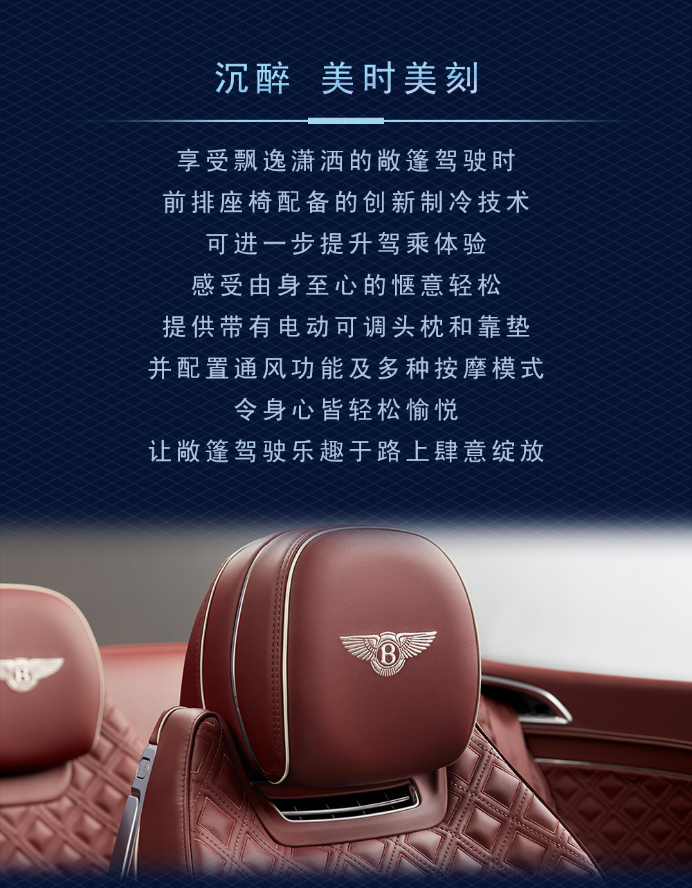 于廣袤天地間，縱情一夏(圖5)