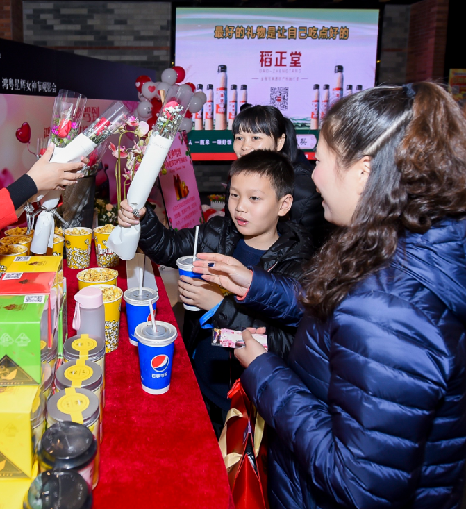 女(nǚ)神駕到 ——鴻粵星輝女(nǚ)神節觀影(yǐng)會(圖3)