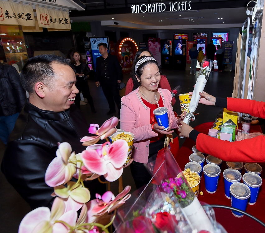 女(nǚ)神駕到 ——鴻粵星輝女(nǚ)神節觀影(yǐng)會(圖1)