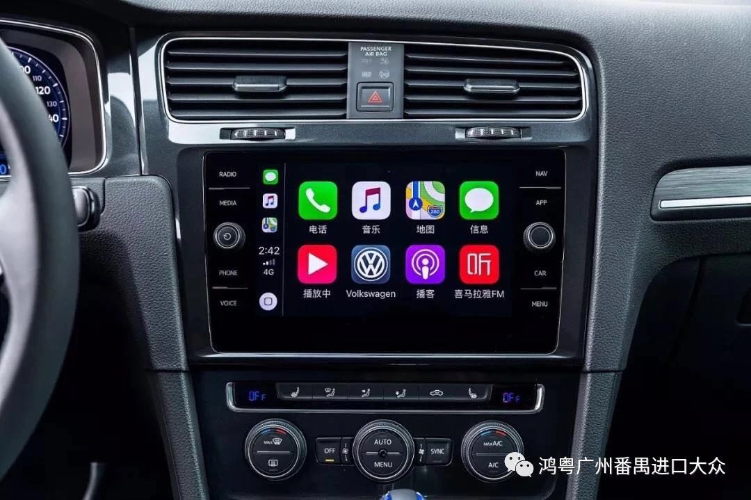 德國(guó)純電動e-Golf—内飾(圖1)