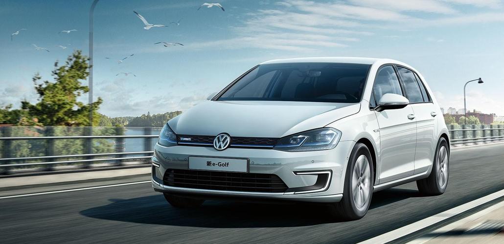 購(gòu)高爾夫新能源(進口)享4.1萬優惠 可(kě)
