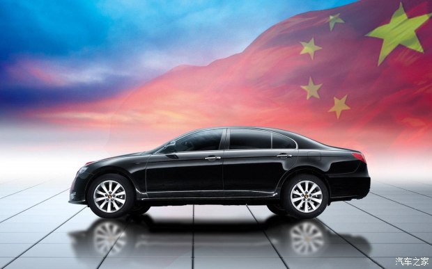 智能制造 樹(shù)立中國(guó)自(zì)主品牌新标杆