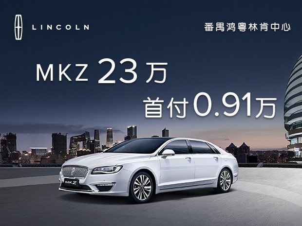 8月8-9日(rì)杭州美景故事(shì)篇