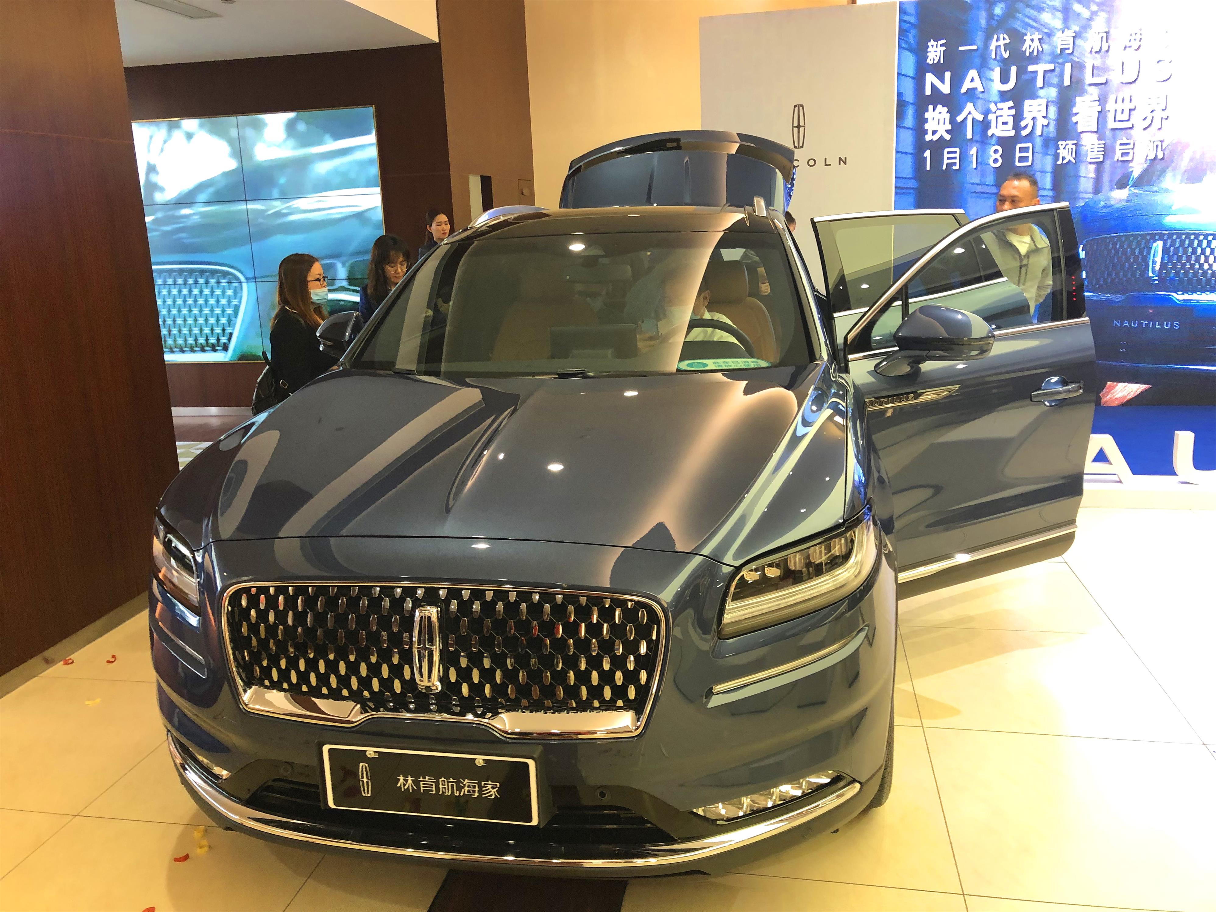 番禺林肯國(guó)産航海家預售品鑒會完滿結束(圖12)