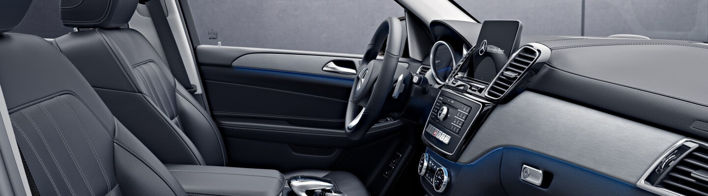 GLS 400 4MATIC 動感型 臻藏版(圖8) 安若泰山(shān),以睿智盡收臣服